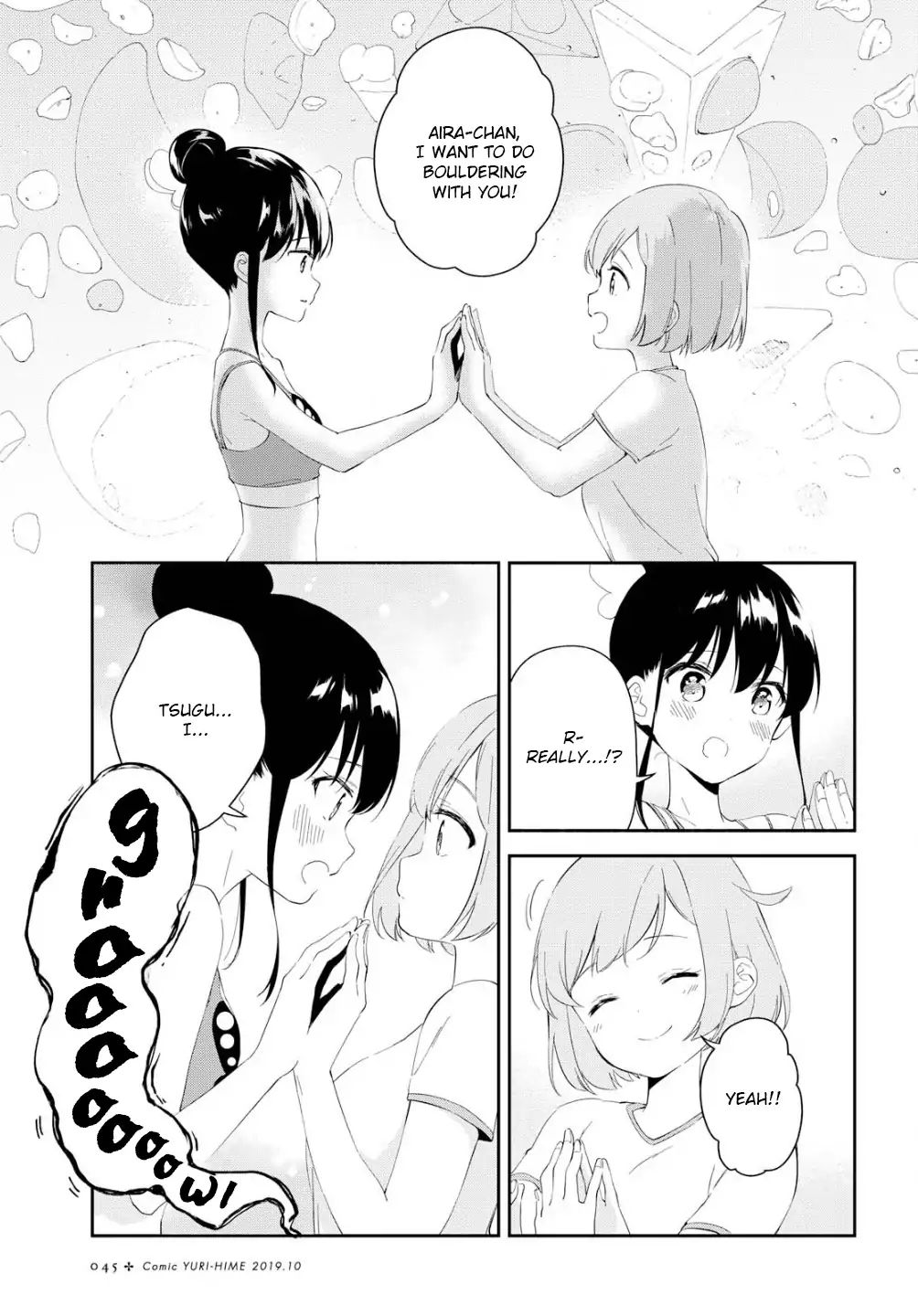 Pocha Climb! Chapter 1 #31