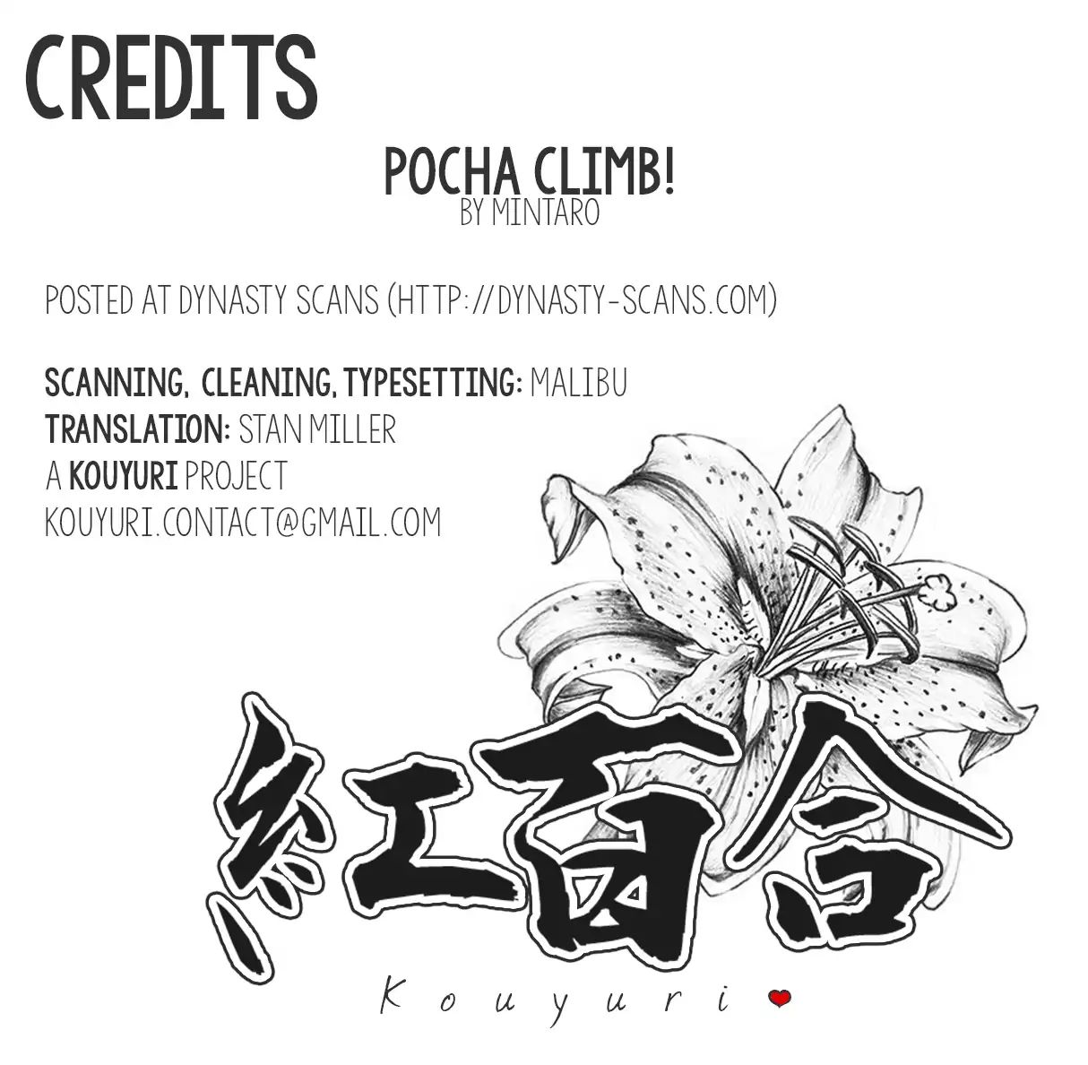 Pocha Climb! Chapter 1 #35