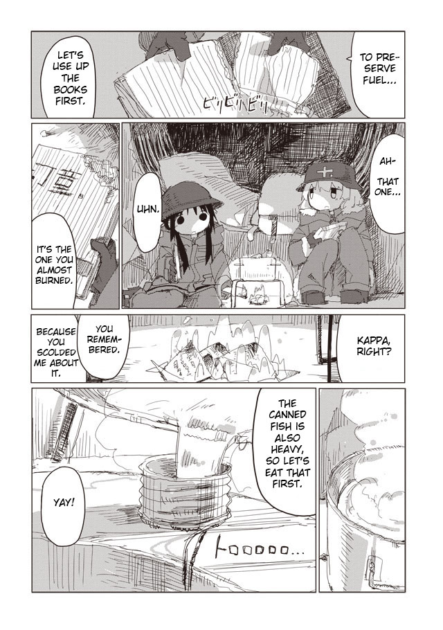 Shoujo Shuumatsu Ryokou Chapter 41 #12