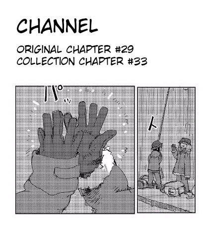 Shoujo Shuumatsu Ryokou Chapter 30 #21