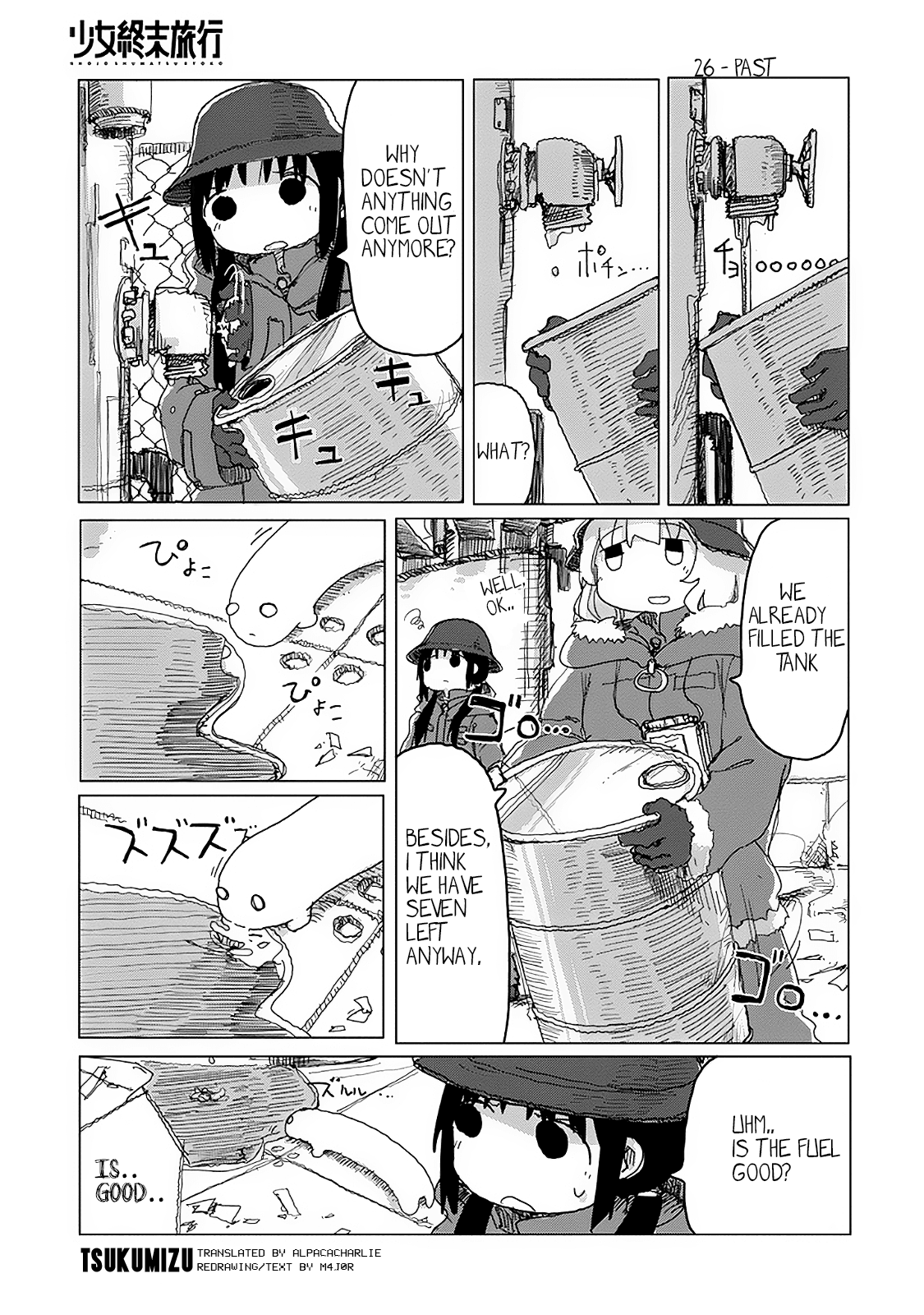 Shoujo Shuumatsu Ryokou Chapter 27 #1