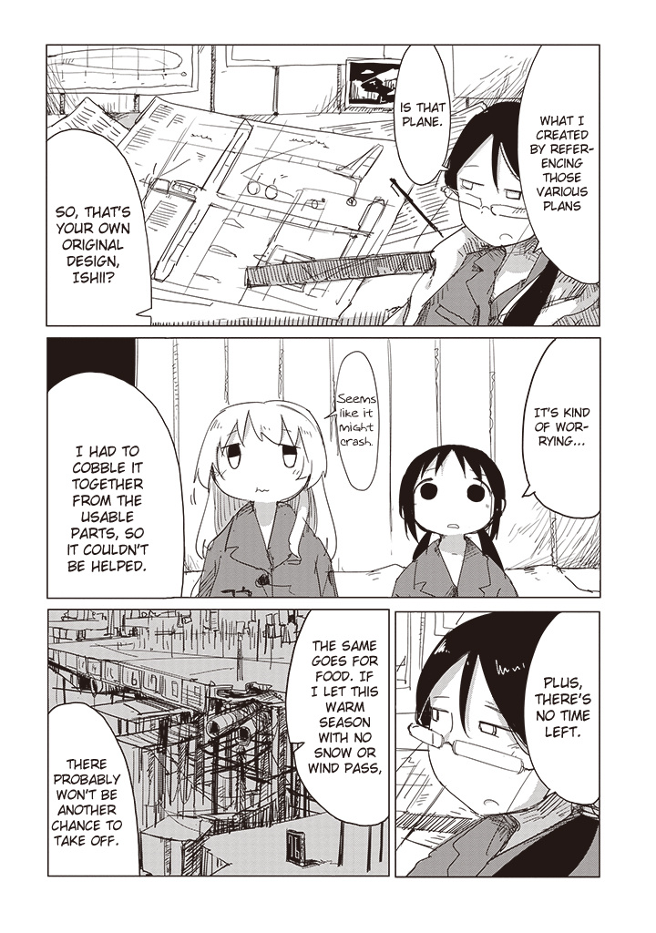 Shoujo Shuumatsu Ryokou Chapter 14 #14