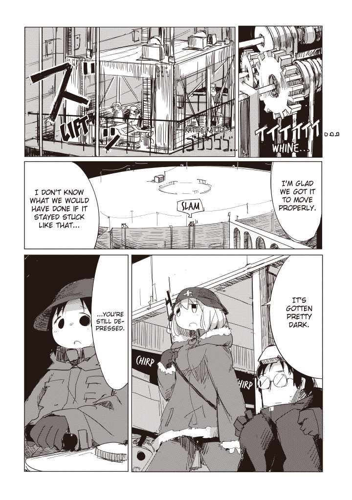 Shoujo Shuumatsu Ryokou Chapter 8 #14