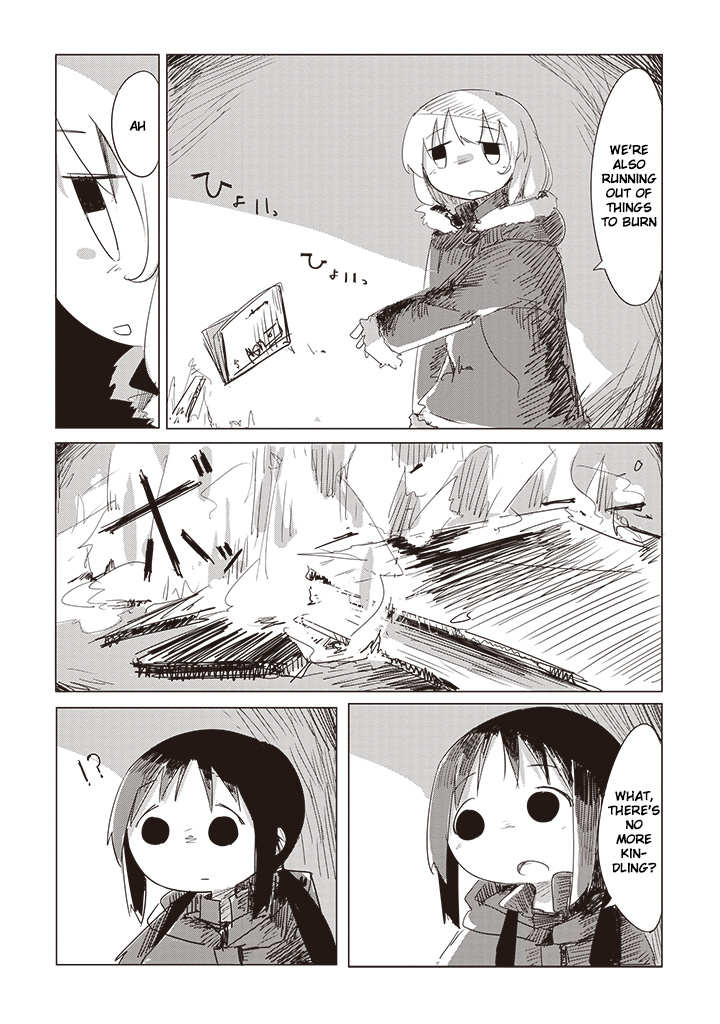 Shoujo Shuumatsu Ryokou Chapter 4 #8