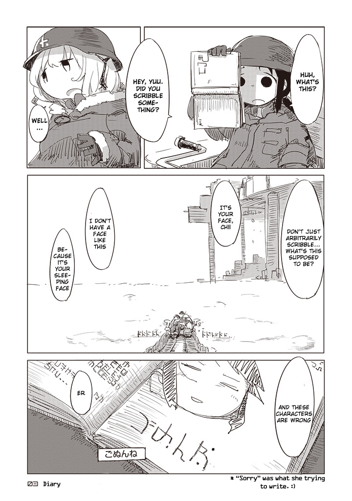 Shoujo Shuumatsu Ryokou Chapter 4 #16