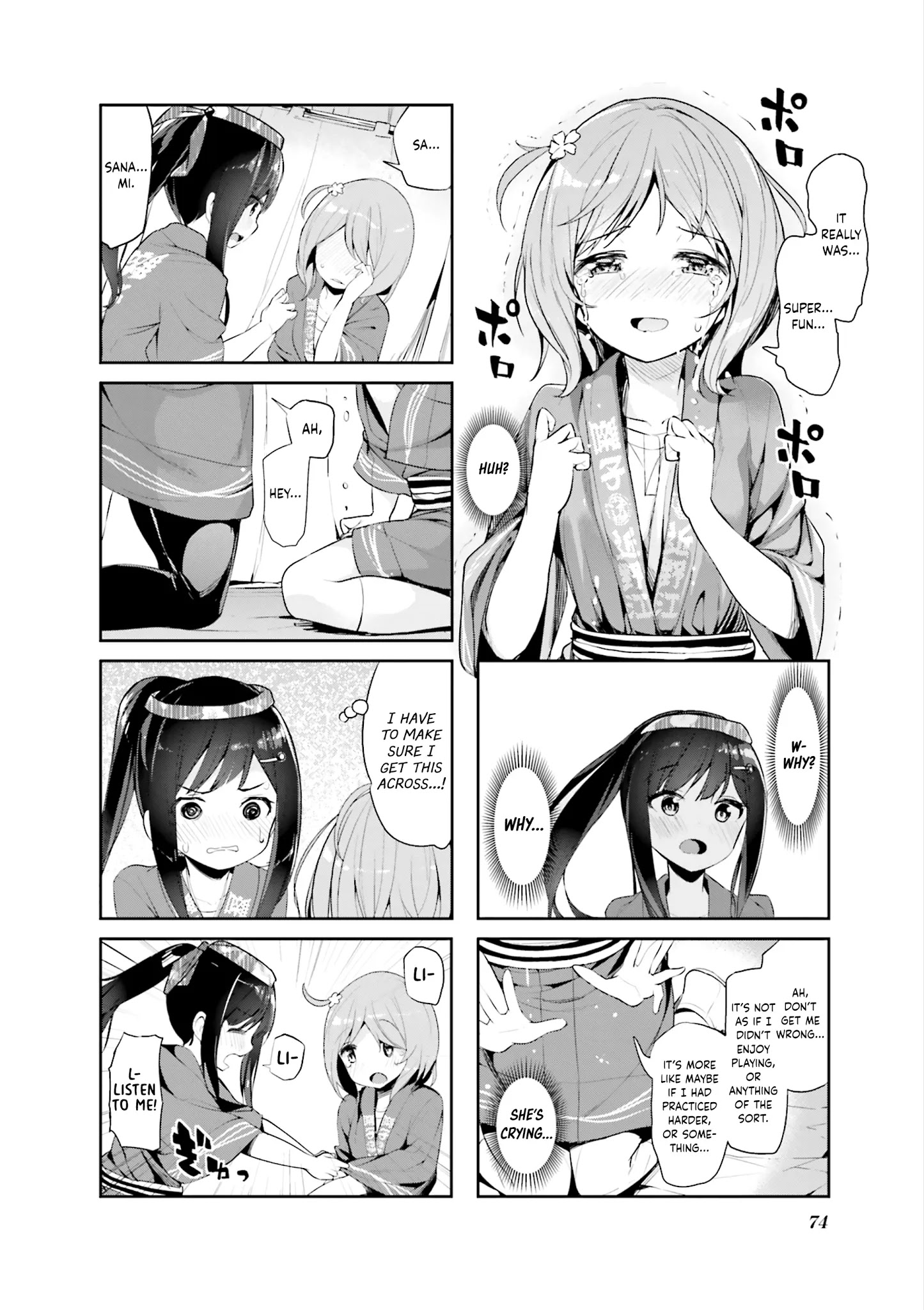 Hayashitate Matsuri♪ Chapter 8 #6