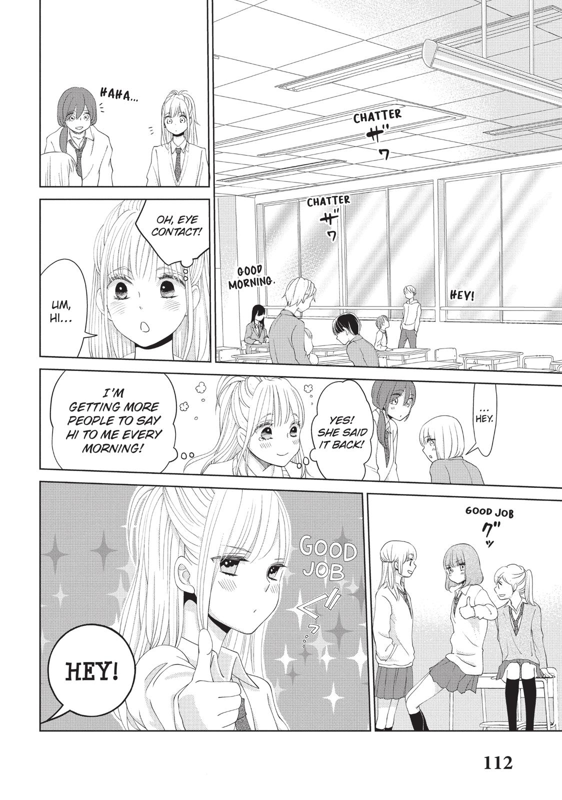 Ashita, Naisho No Kiss Shiyou Chapter 11 #30