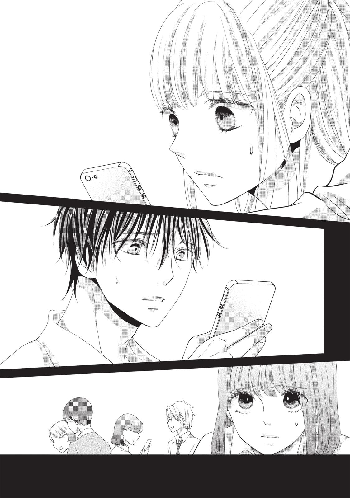 Ashita, Naisho No Kiss Shiyou Chapter 11 #33