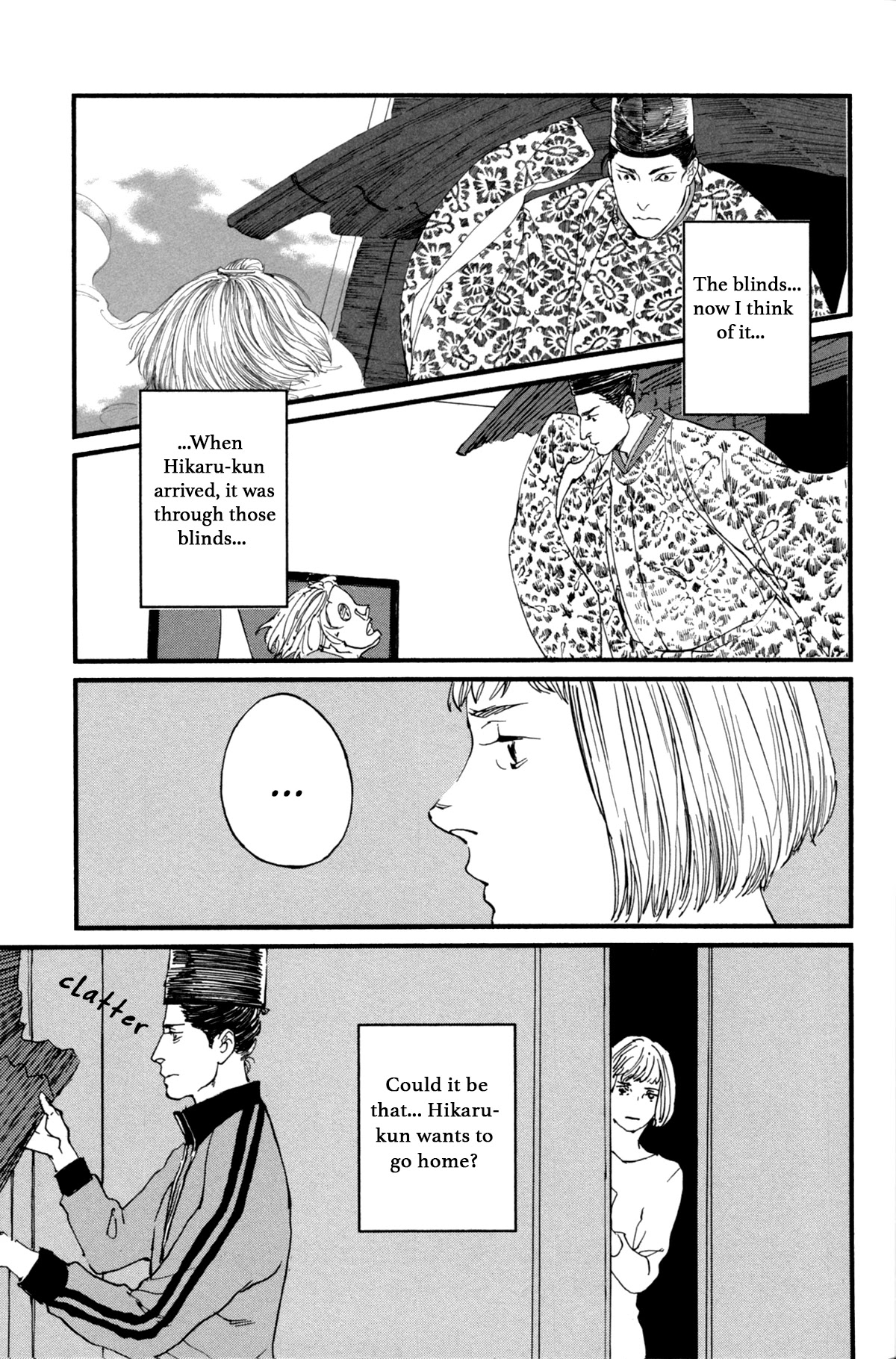 Ii Ne! Hikaru Genji-Kun Chapter 10 #4