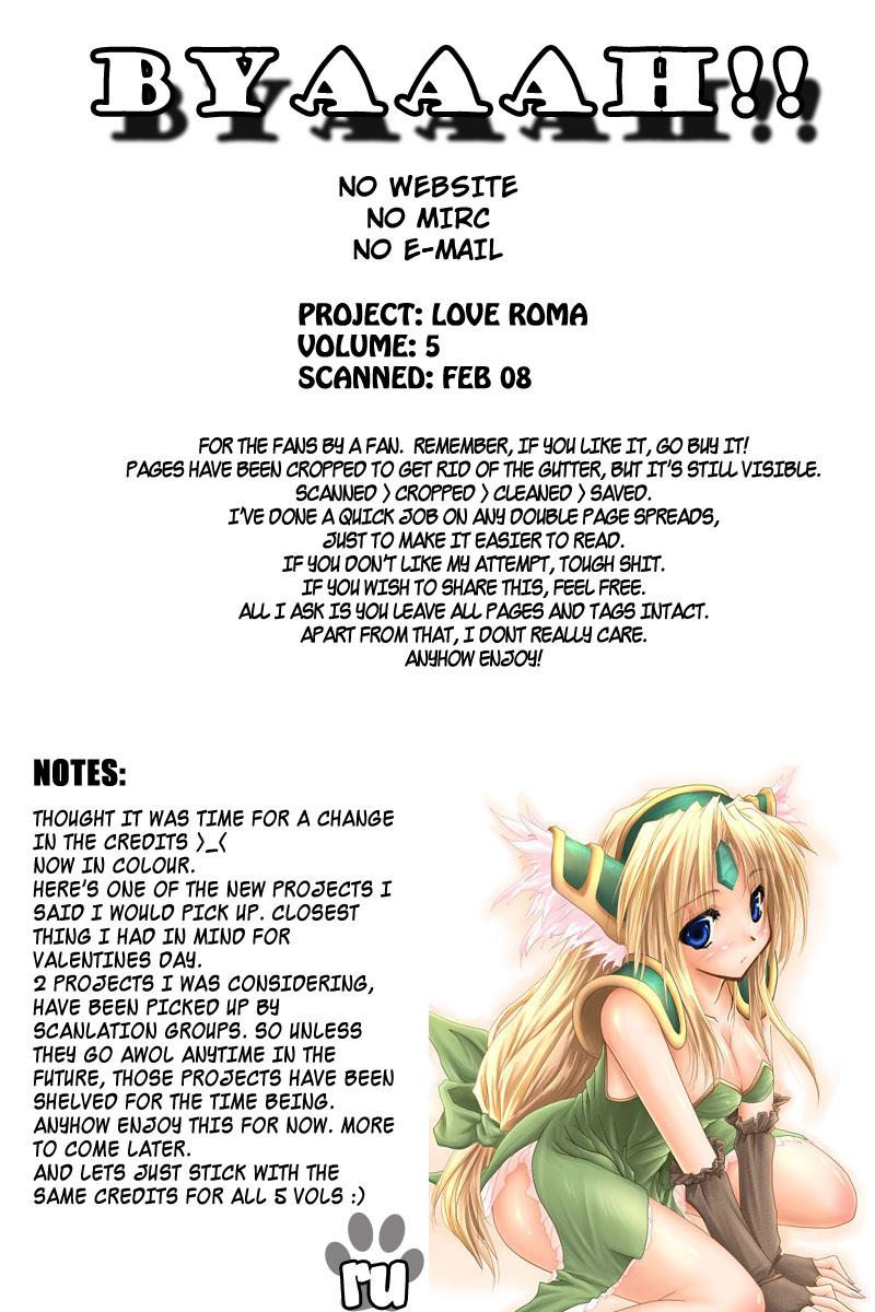 Love Roma Chapter 26 #37