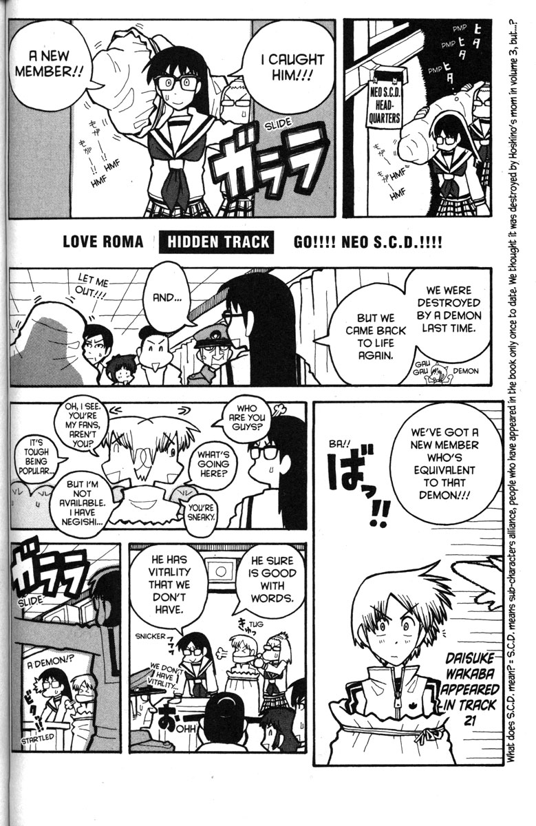 Love Roma Chapter 25 #29