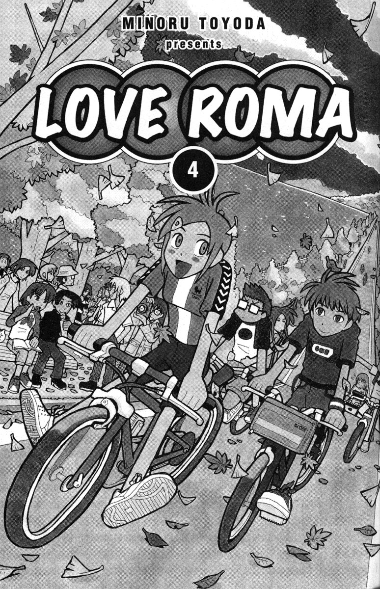 Love Roma Chapter 19 #7