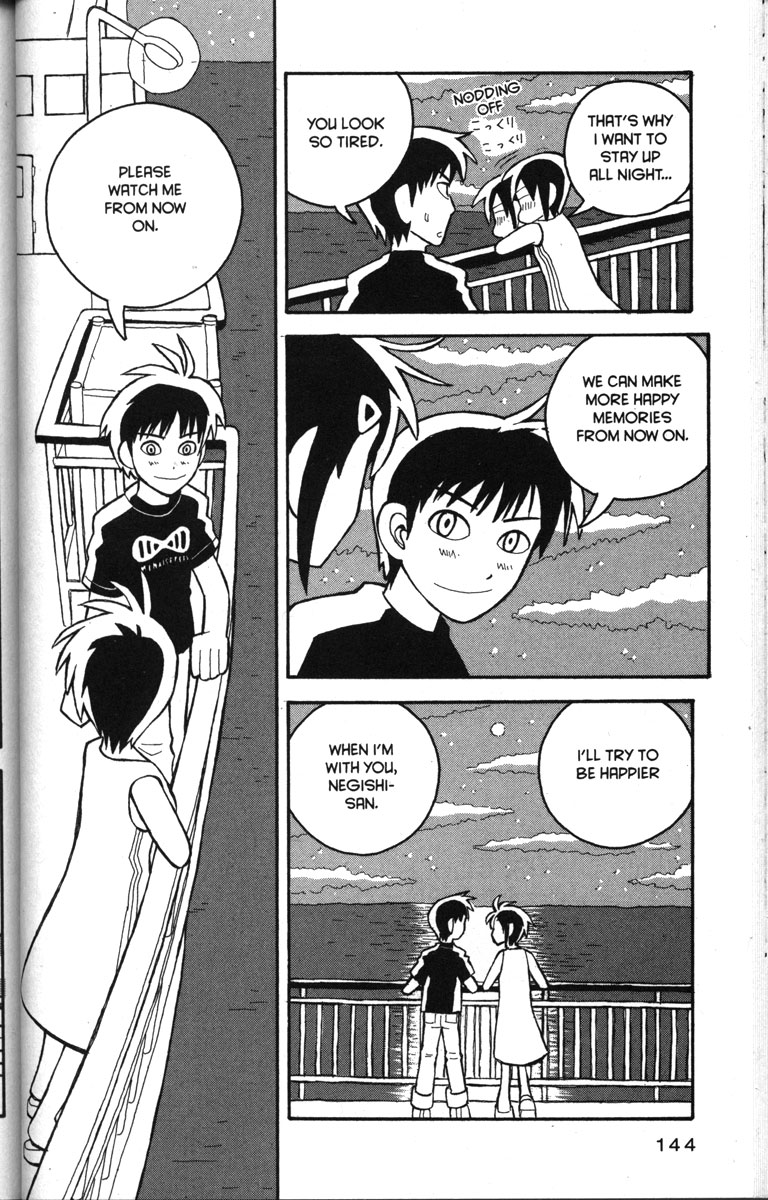 Love Roma Chapter 17 #14