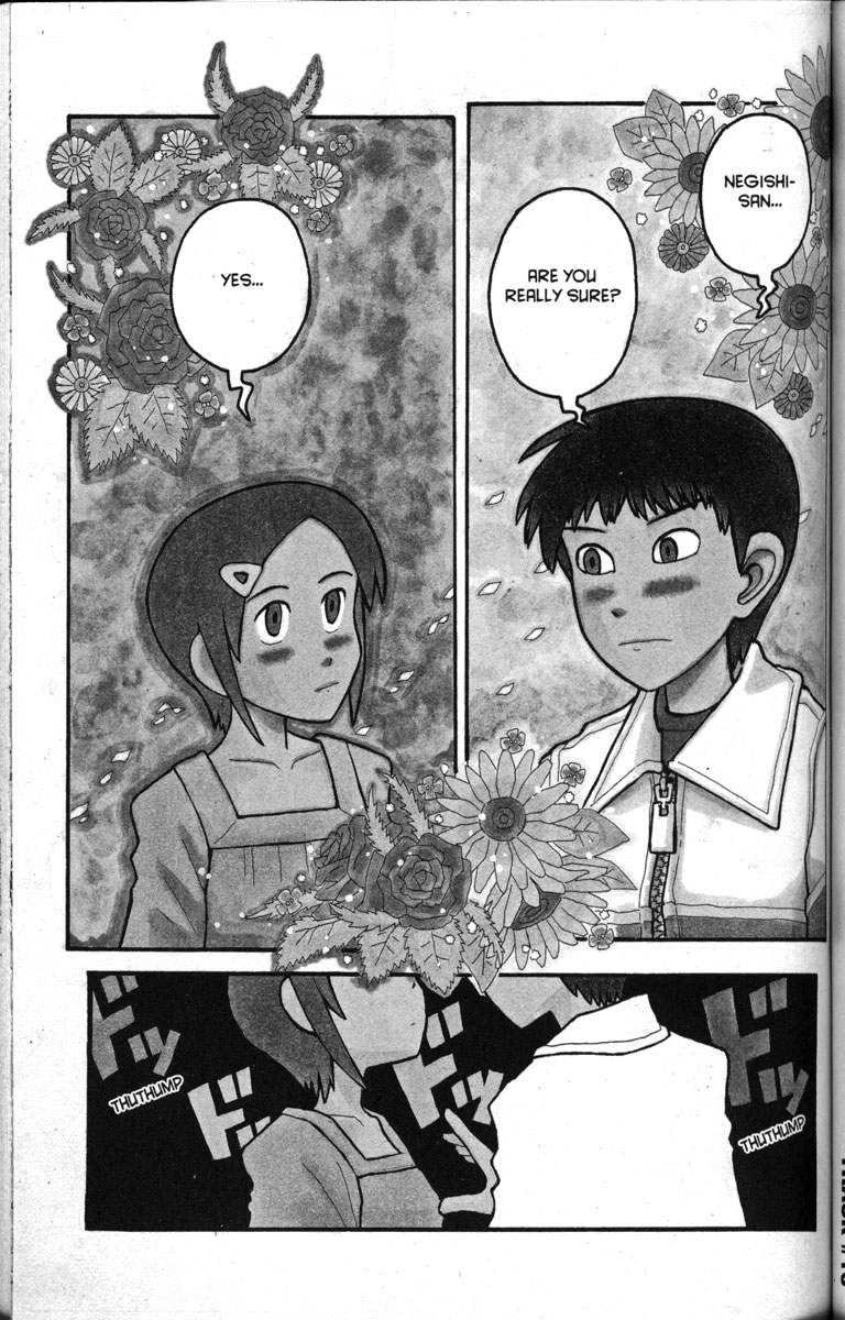Love Roma Chapter 13 #22