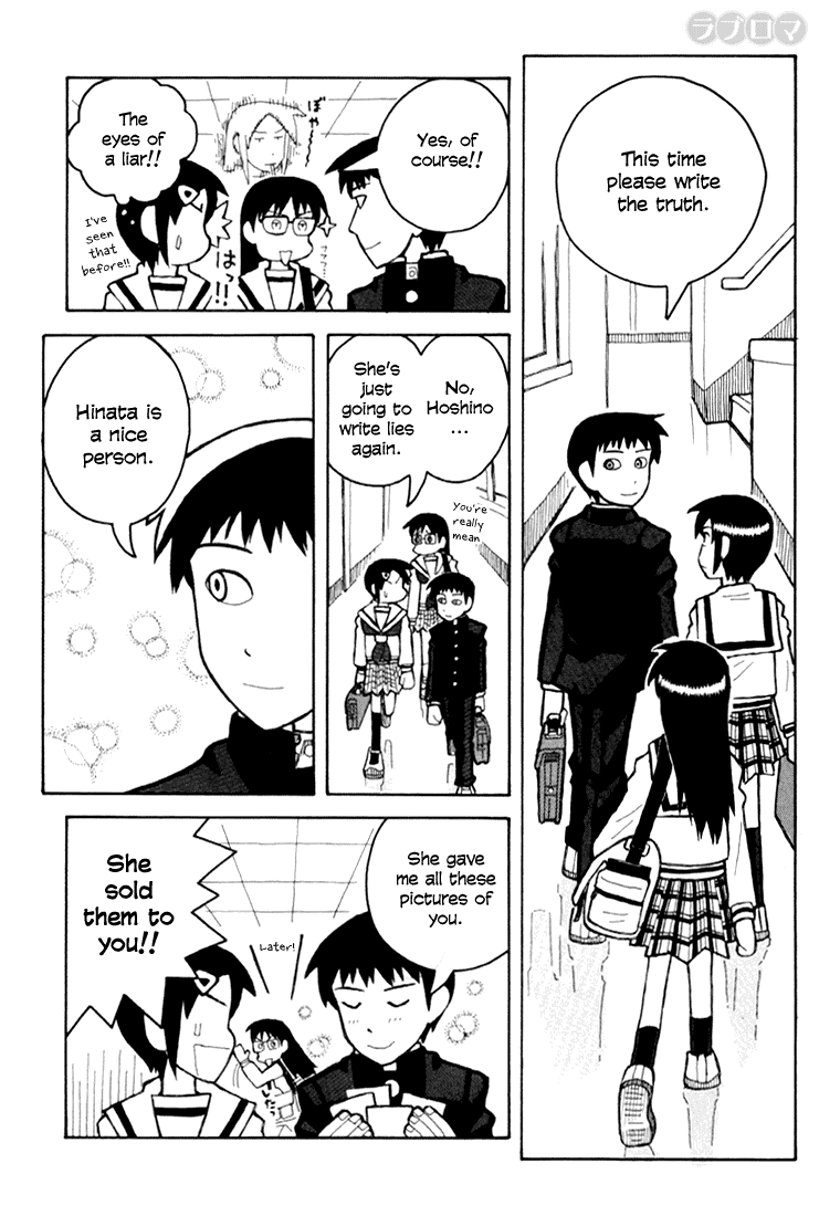 Love Roma Chapter 8 #9