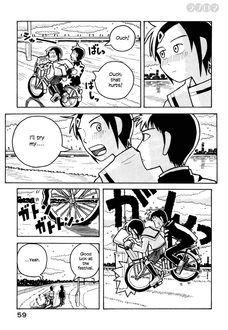 Love Roma Chapter 7 #10