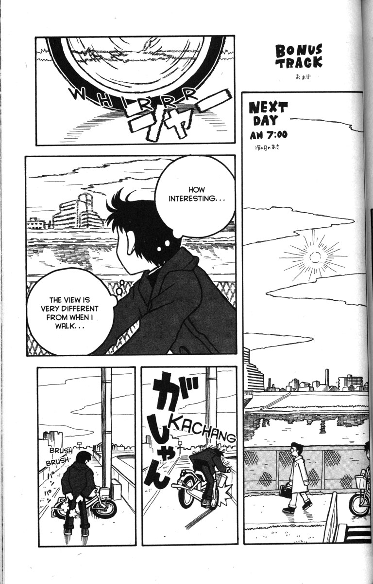 Love Roma Chapter 9 #24