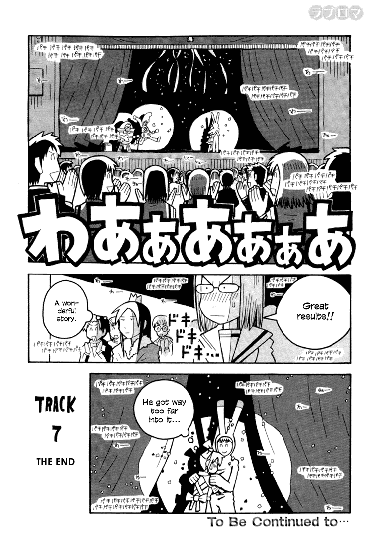 Love Roma Chapter 7 #28