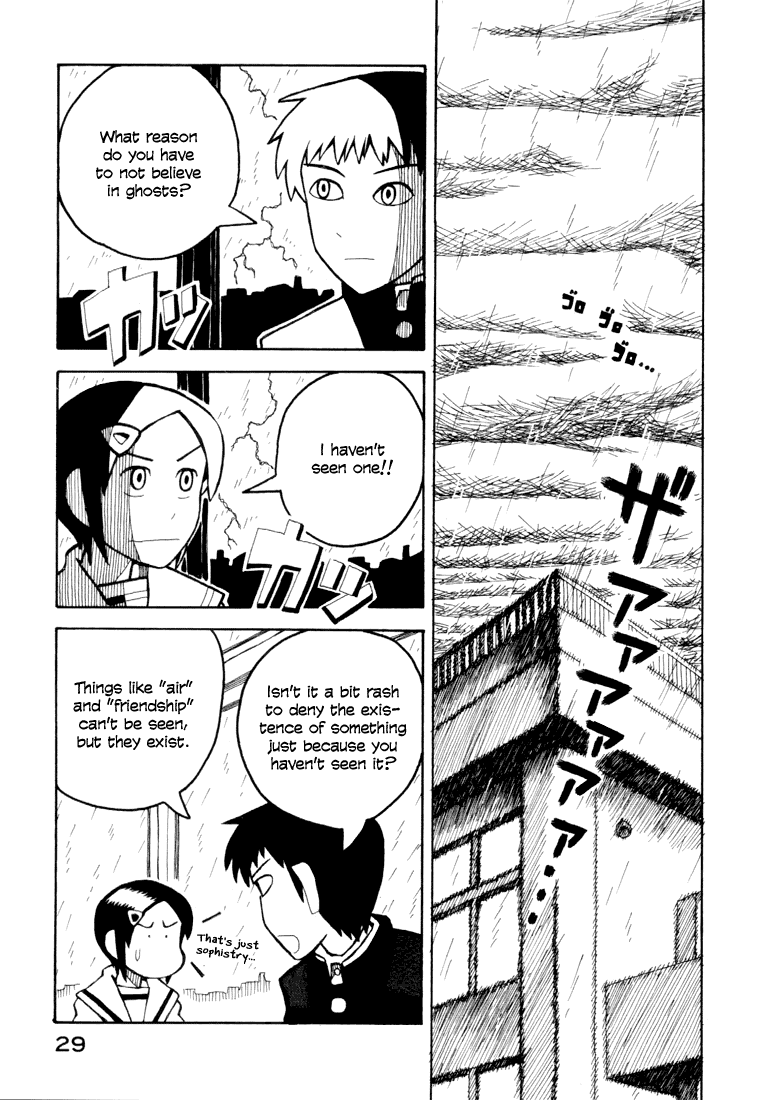 Love Roma Chapter 6 #3