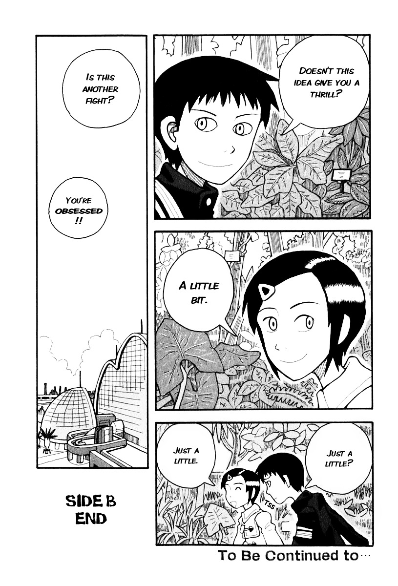 Love Roma Chapter 1 #30