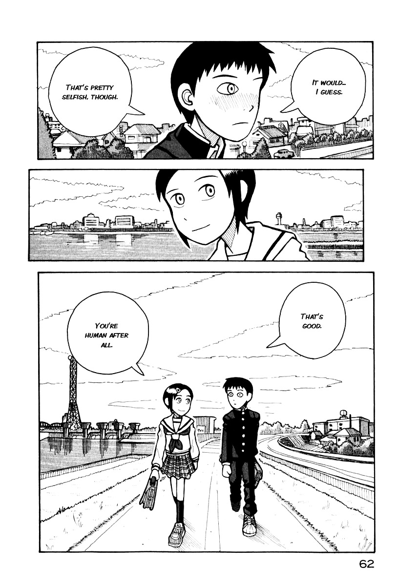 Love Roma Chapter 0.1 #23