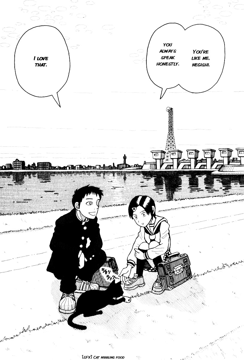 Love Roma Chapter 0 #20