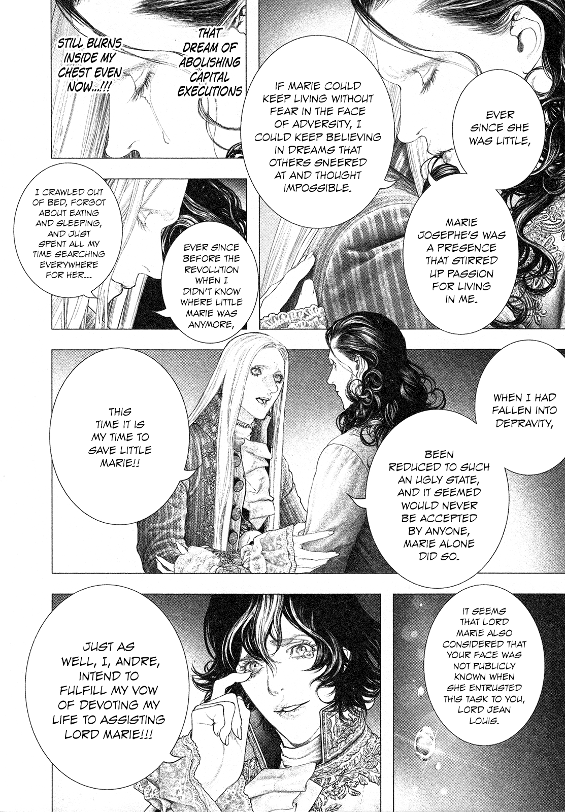 Innocent Rouge Chapter 86 #14
