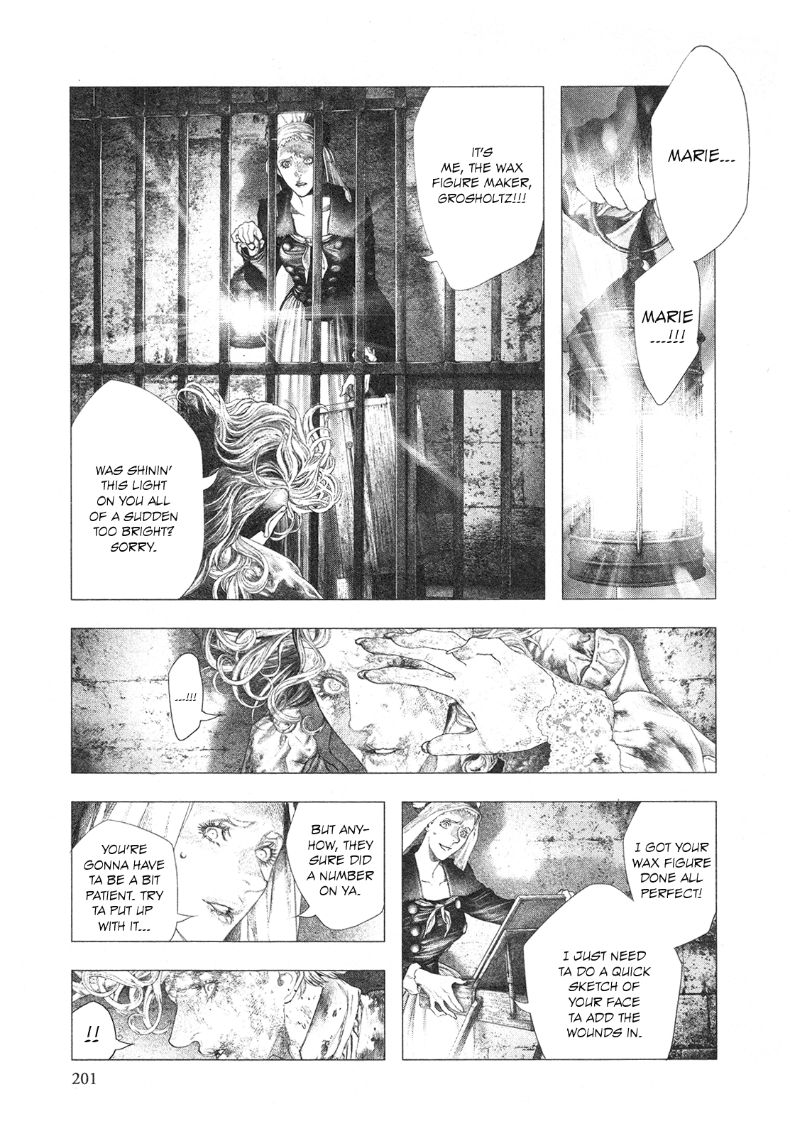 Innocent Rouge Chapter 86 #21