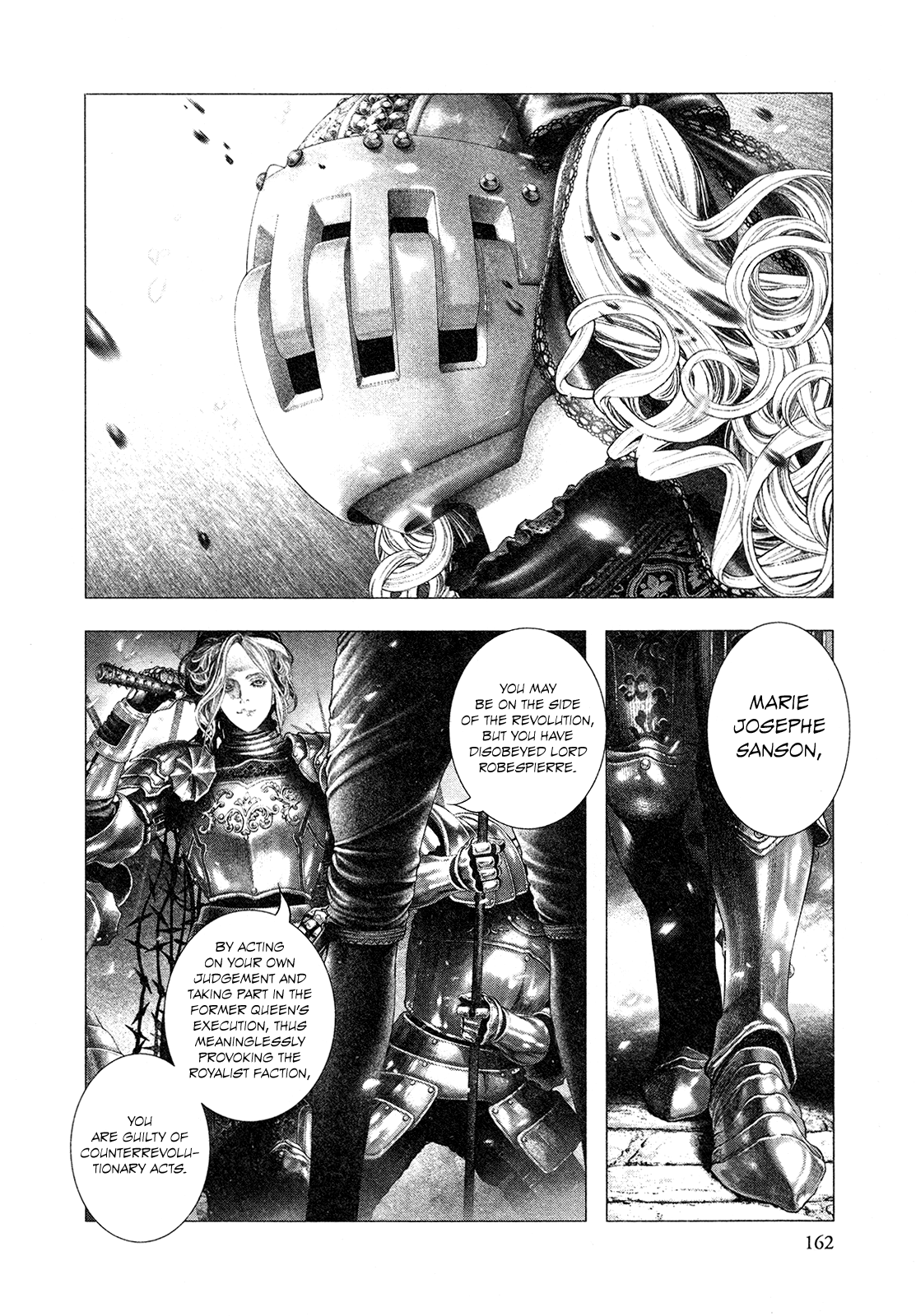 Innocent Rouge Chapter 85 #14
