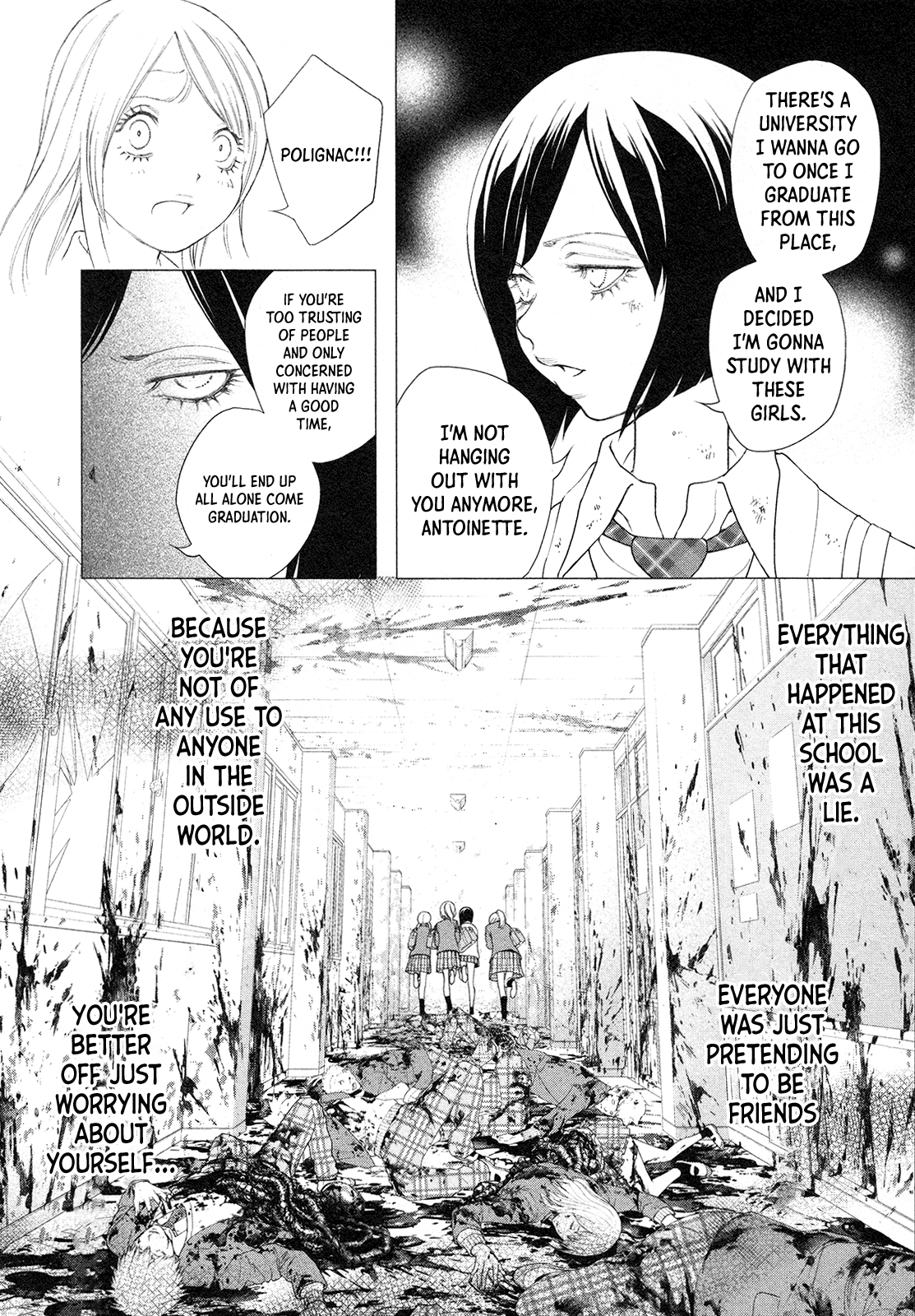 Innocent Rouge Chapter 80 #23
