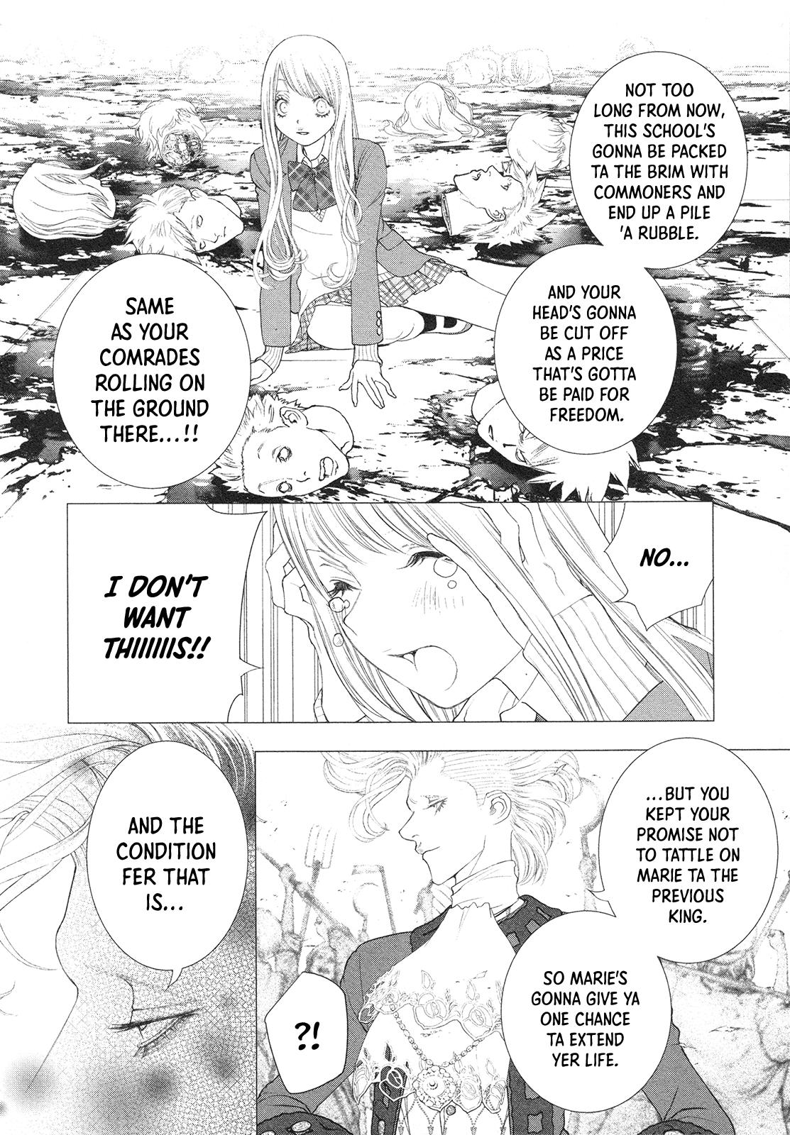 Innocent Rouge Chapter 80 #28