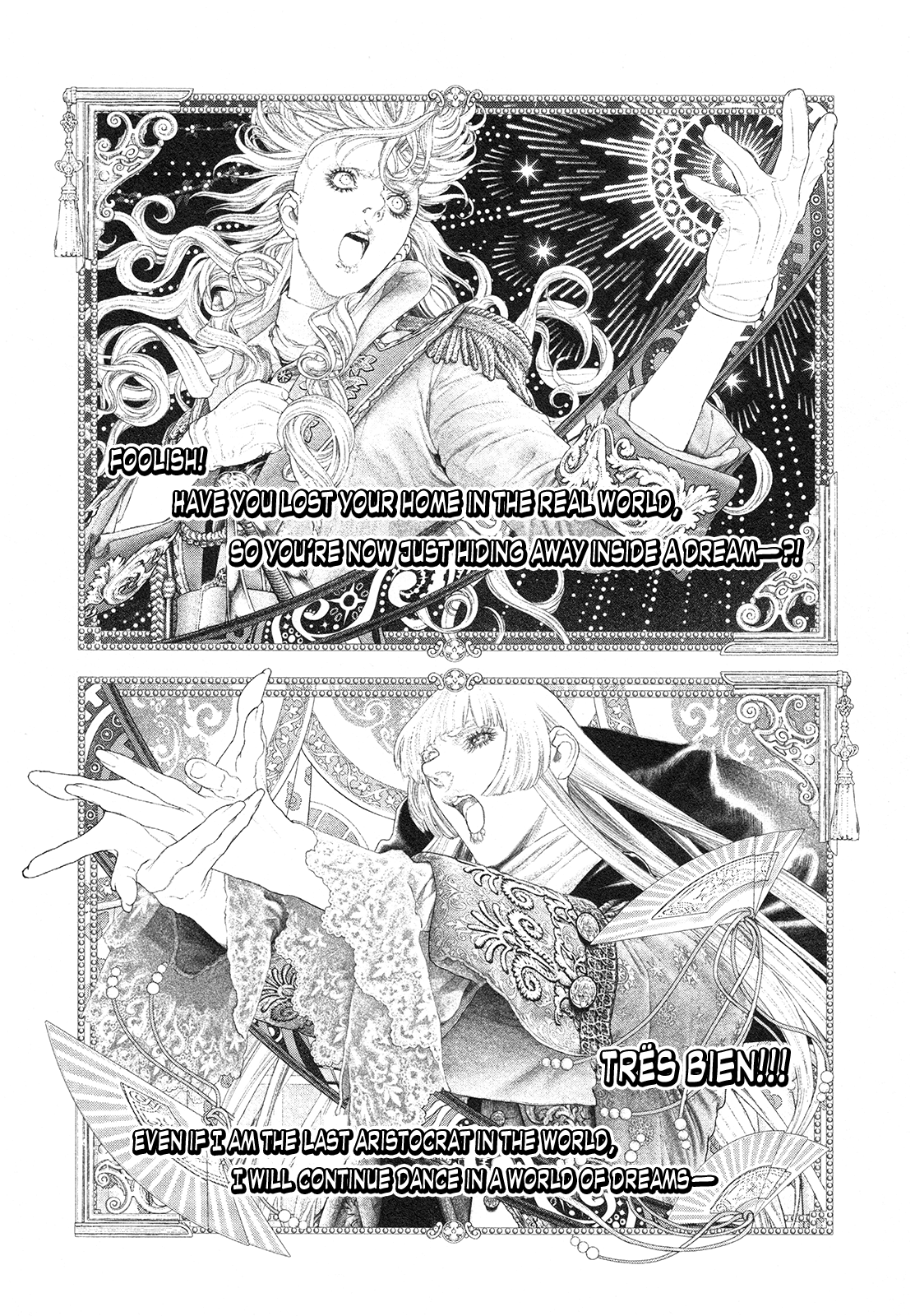 Innocent Rouge Chapter 73 #24