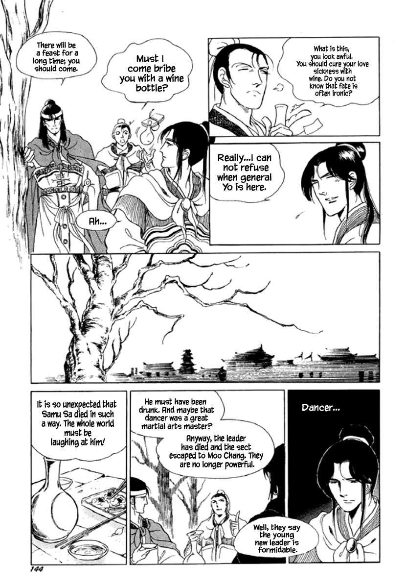 Bichunmoo Chapter 26 #12