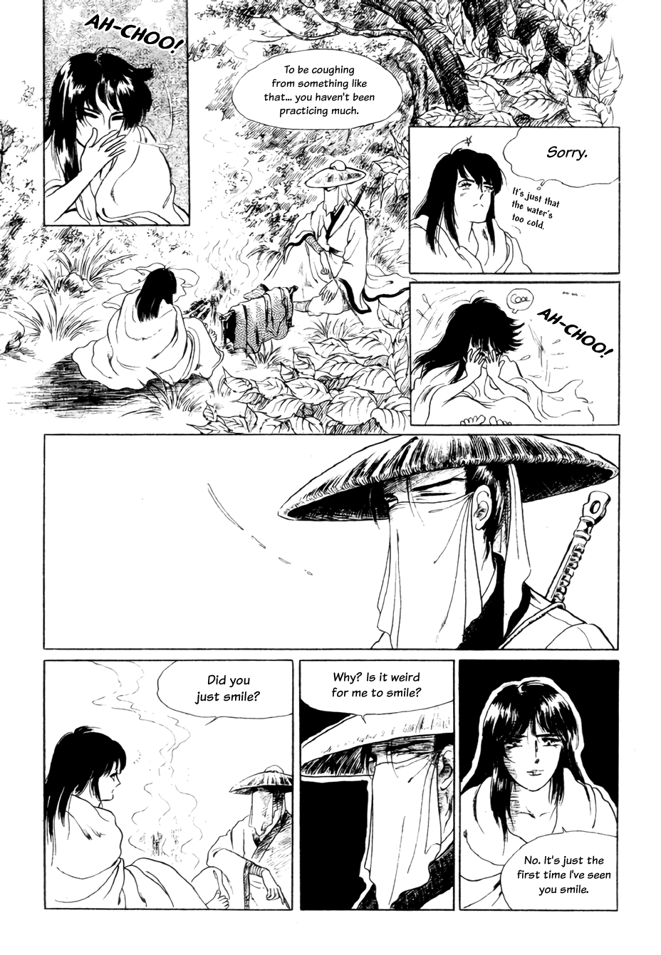 Bichunmoo Chapter 20 #7