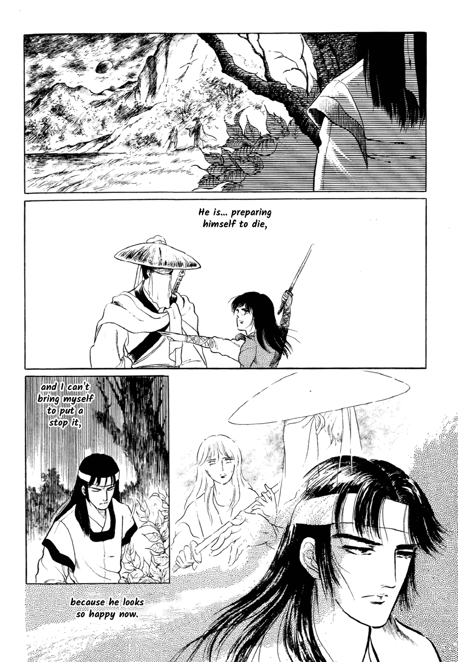 Bichunmoo Chapter 20 #10