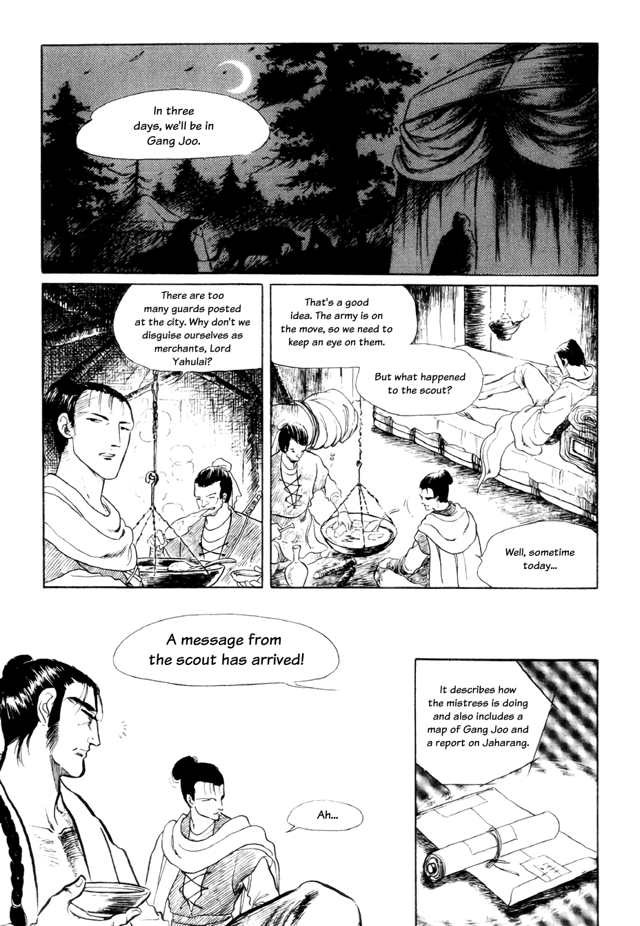 Bichunmoo Chapter 20 #11