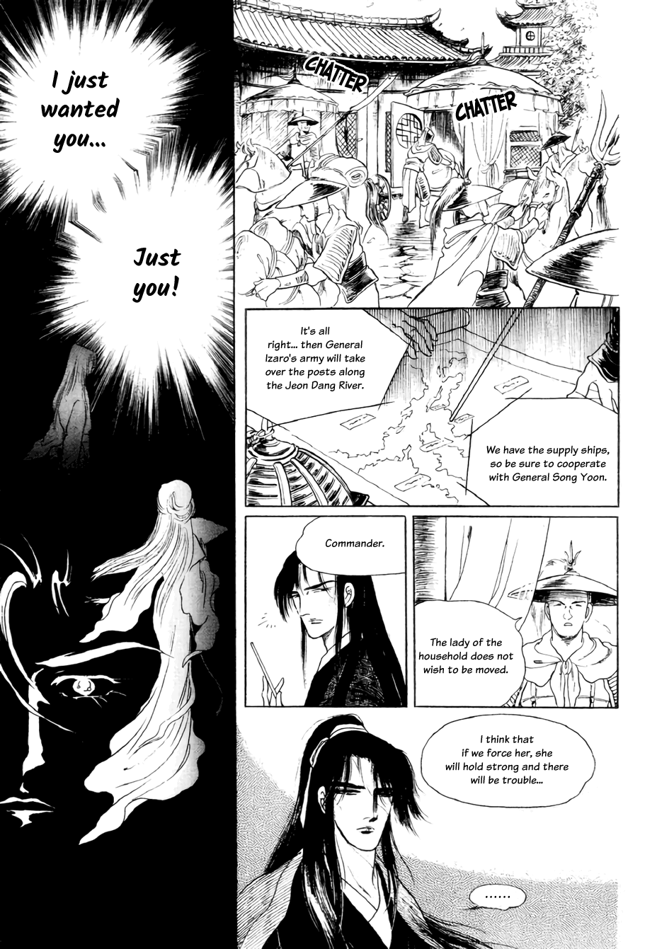 Bichunmoo Chapter 17 #3