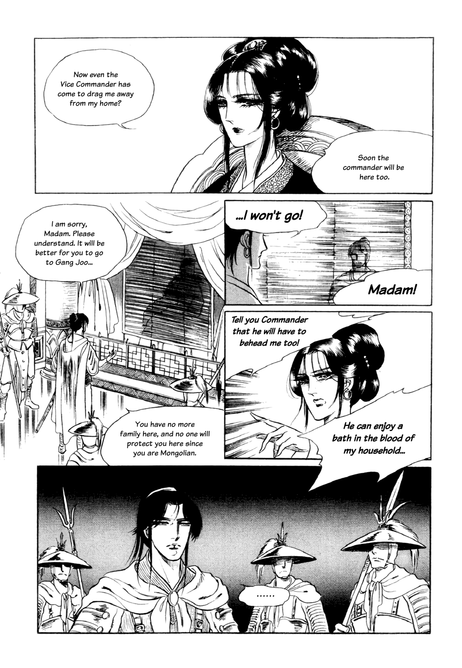 Bichunmoo Chapter 17 #5