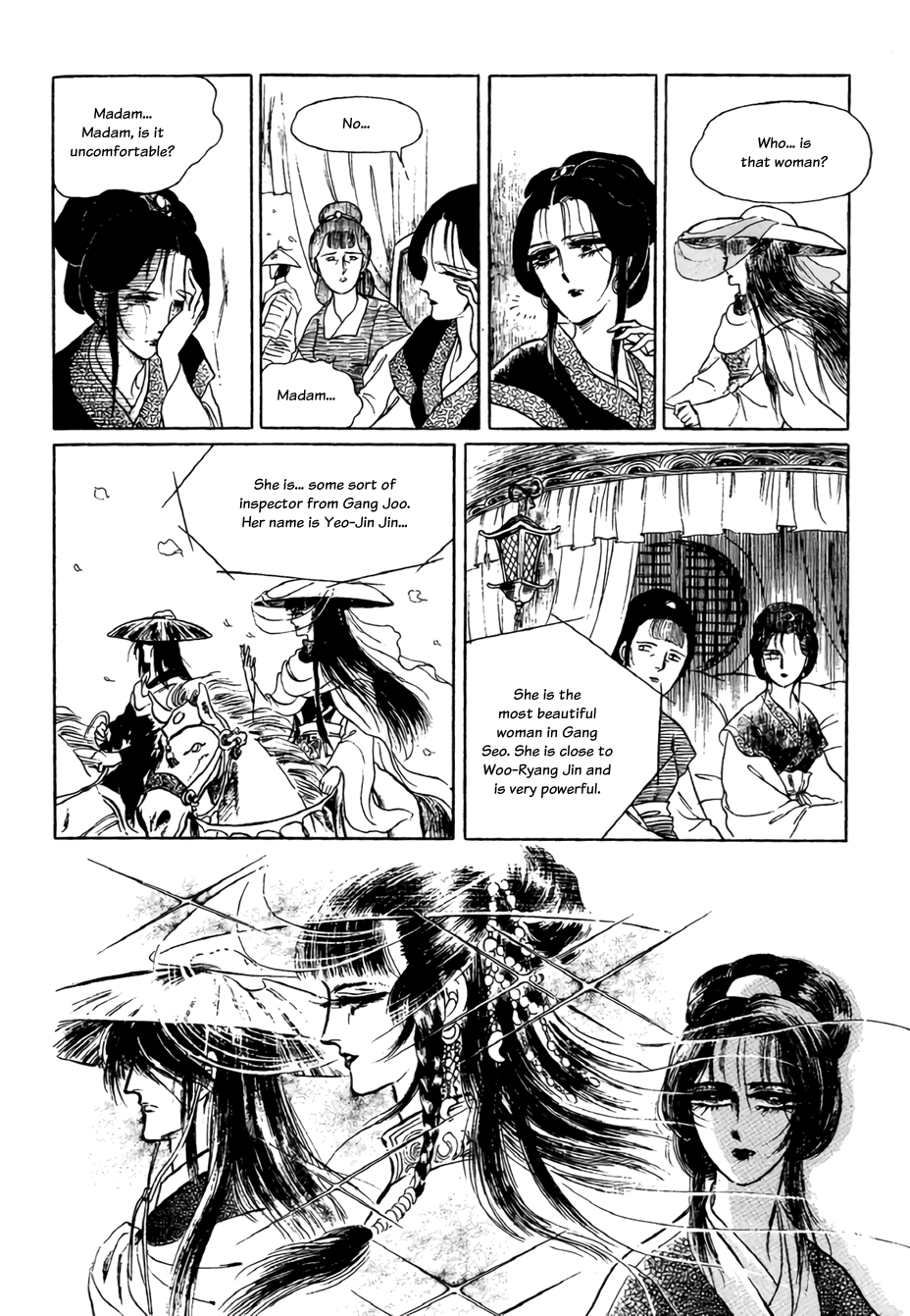 Bichunmoo Chapter 17 #8