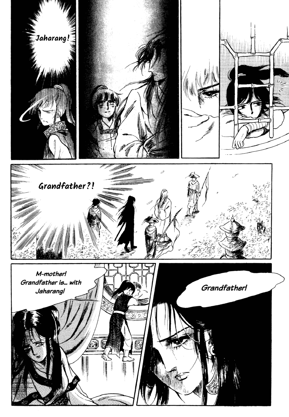 Bichunmoo Chapter 14 #20