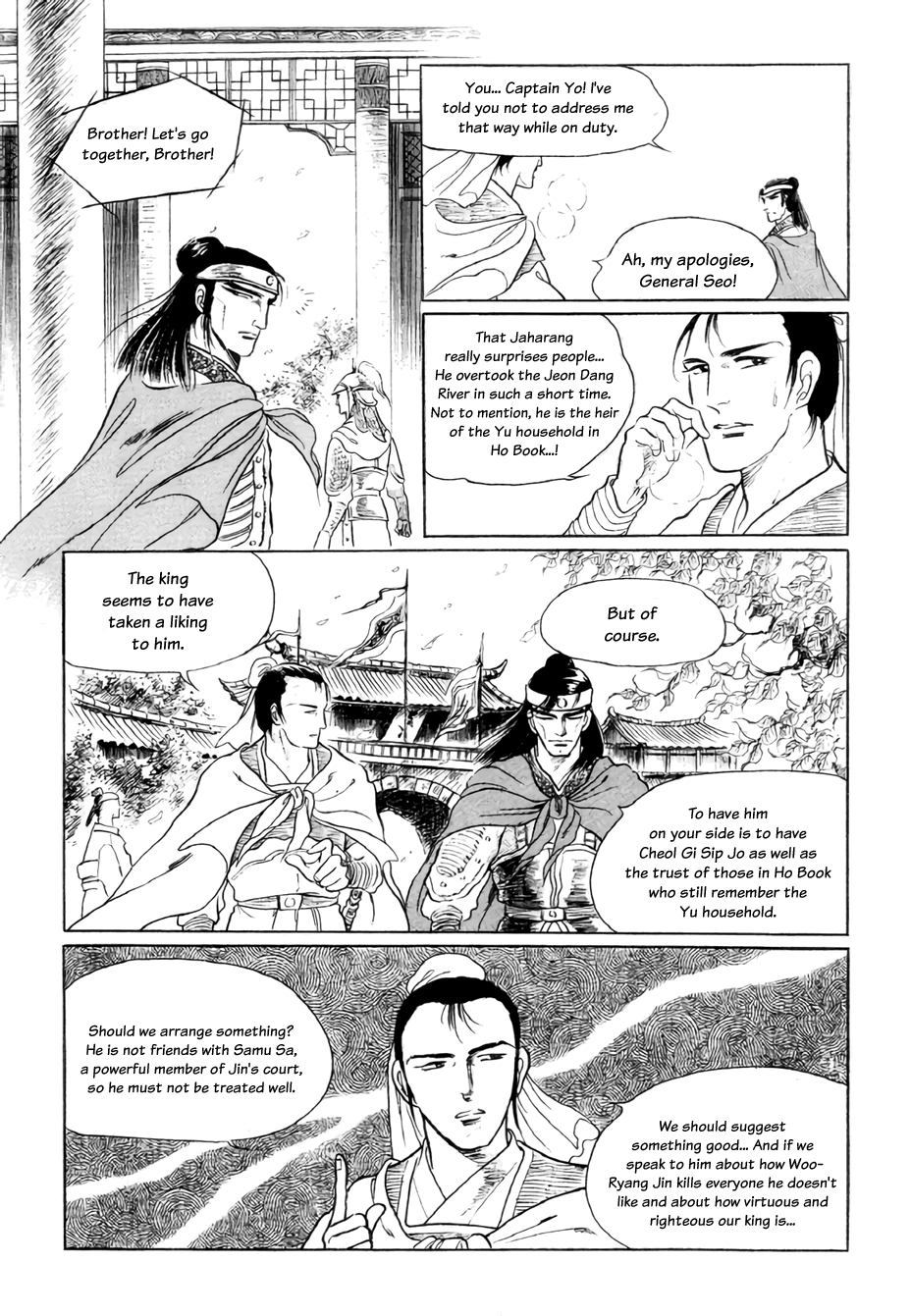 Bichunmoo Chapter 16 #28