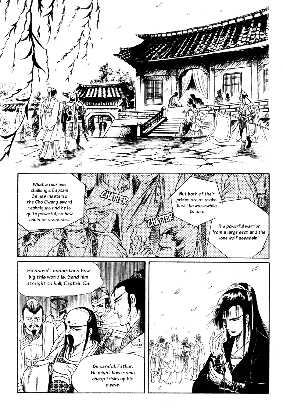 Bichunmoo Chapter 12 #27