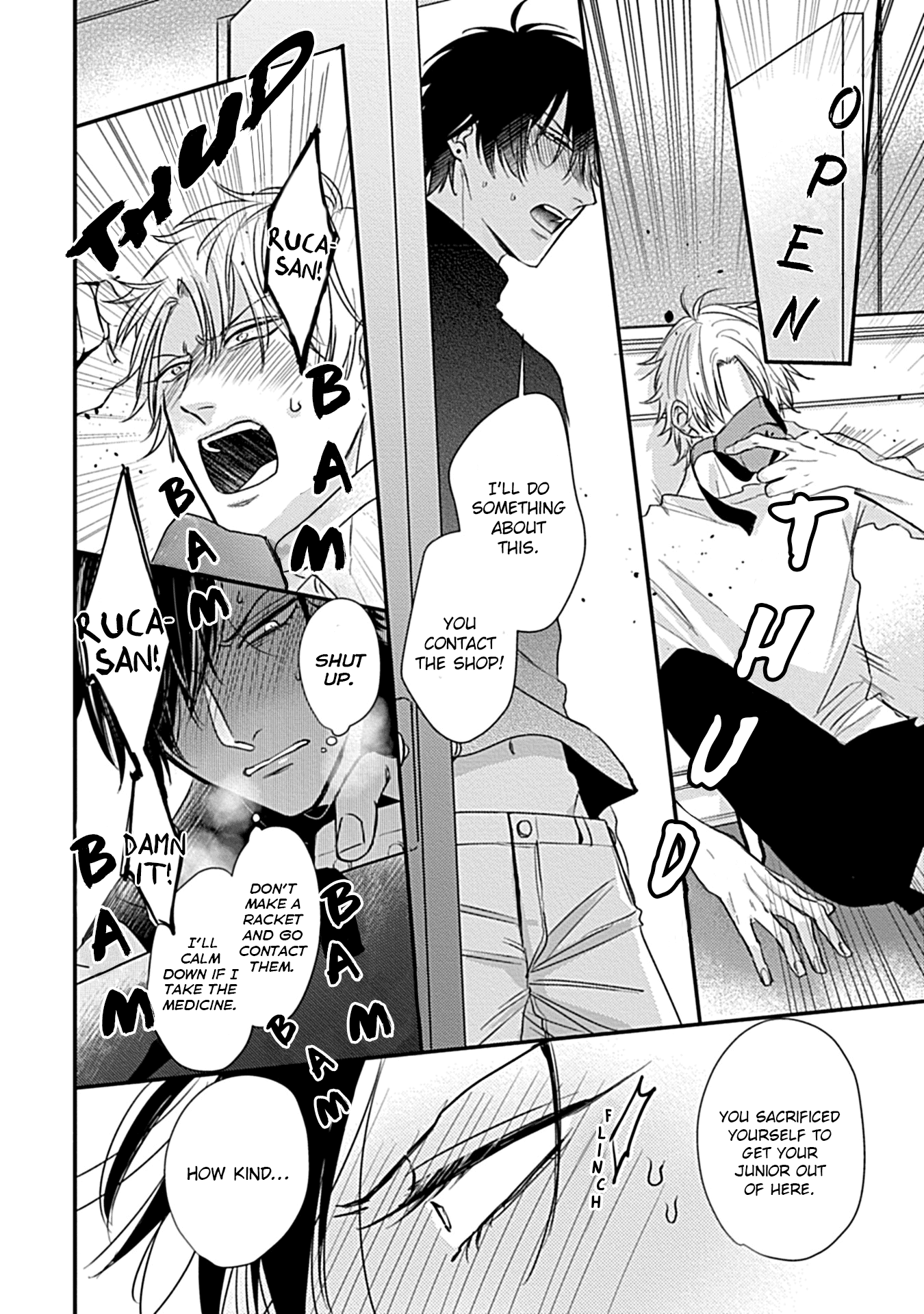 Alpha Ga Alpha Wo Daku Houhou Chapter 2 #38