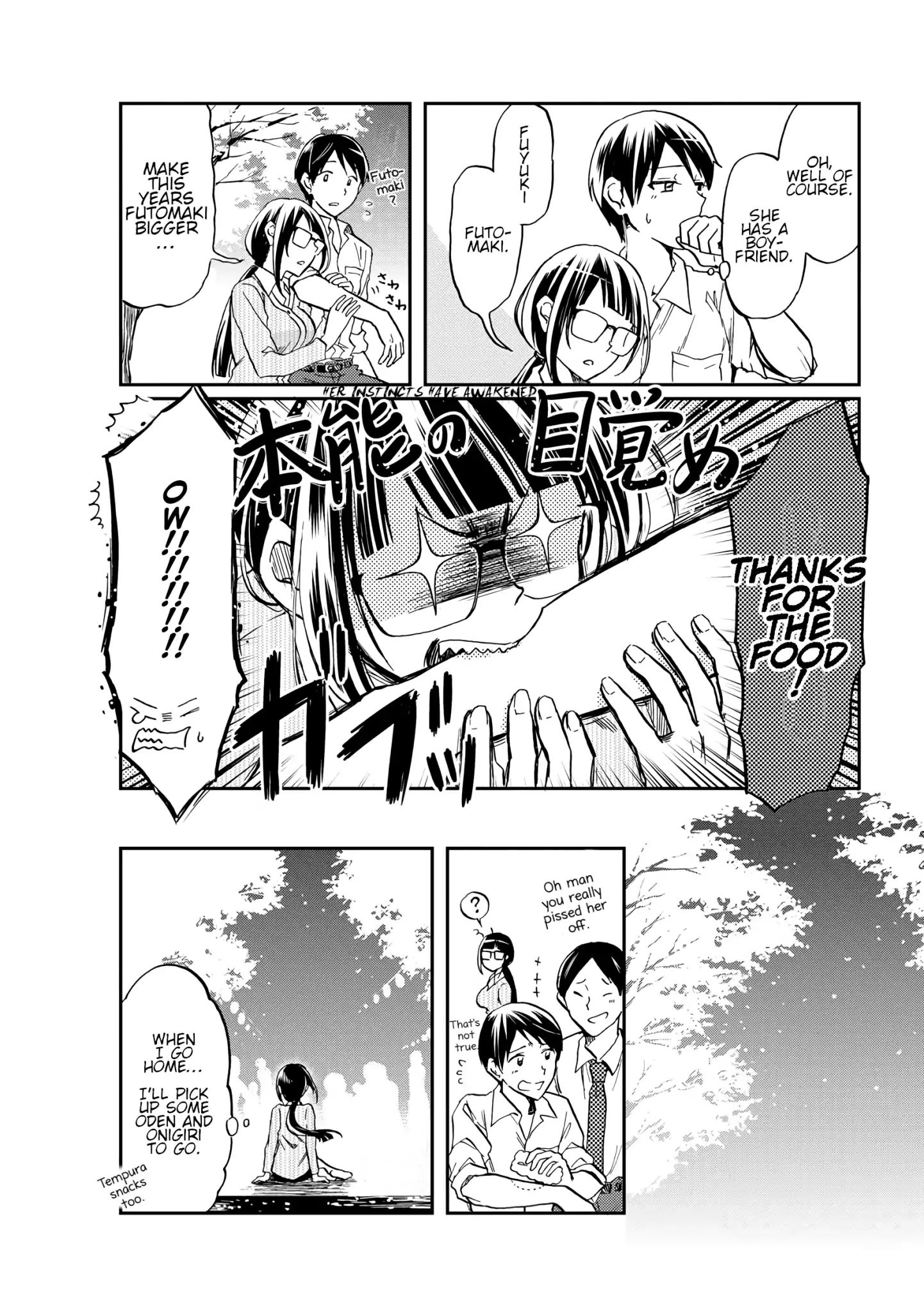 Harukawa-San Is Hungry Today Too. Chapter 4 #12