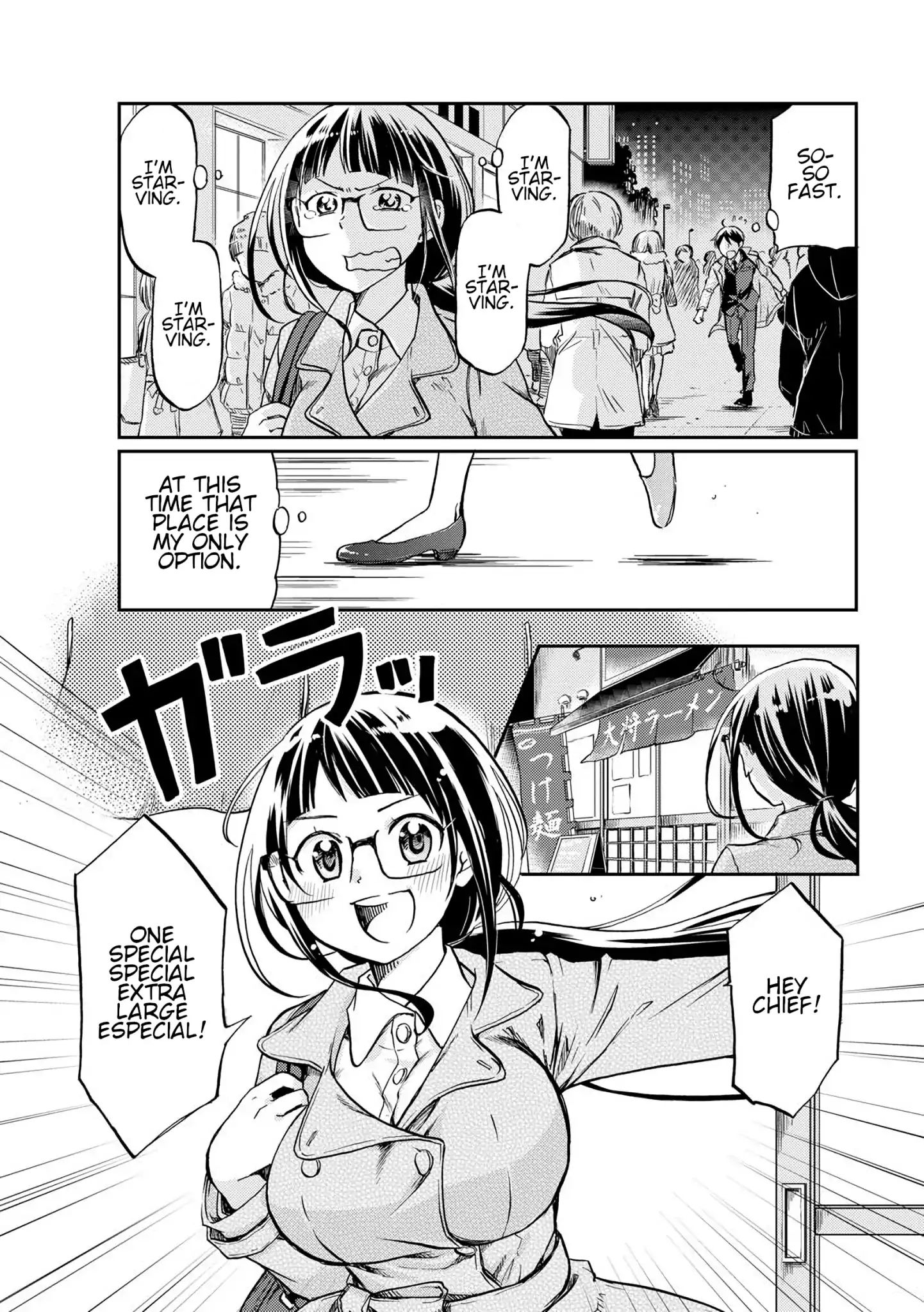 Harukawa-San Is Hungry Today Too. Chapter 3 #4