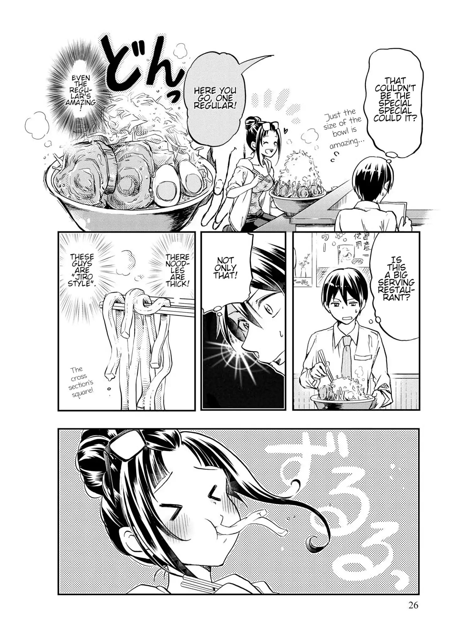 Harukawa-San Is Hungry Today Too. Chapter 3 #8