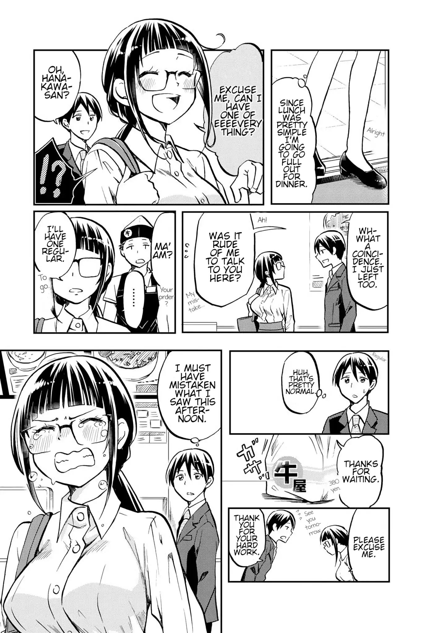 Harukawa-San Is Hungry Today Too. Chapter 2 #3