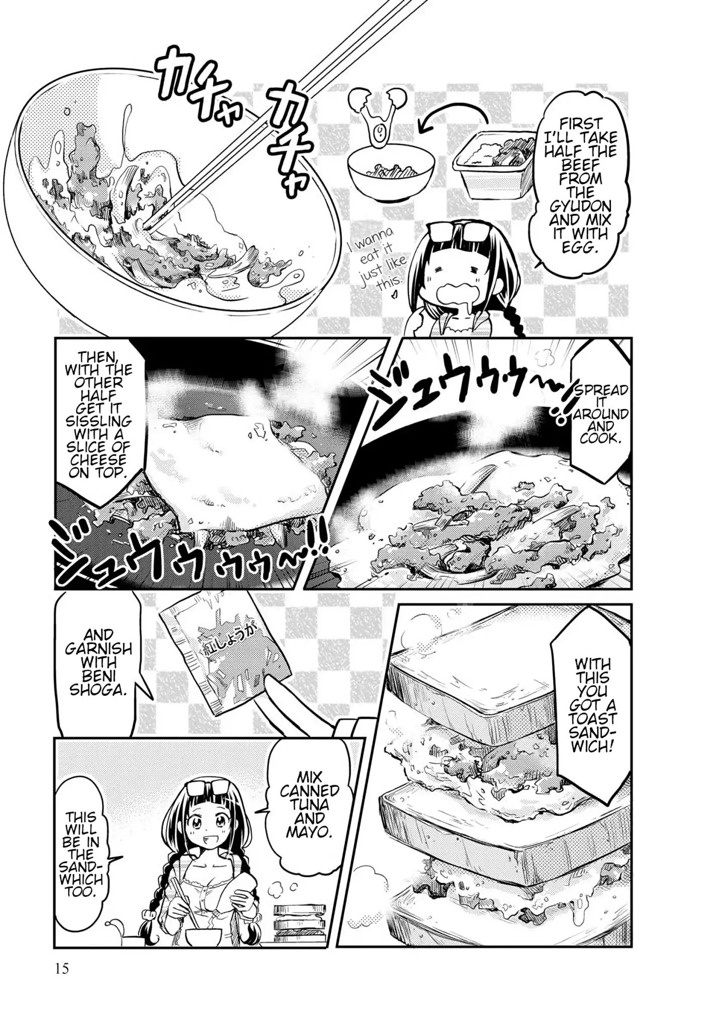 Harukawa-San Is Hungry Today Too. Chapter 2 #5