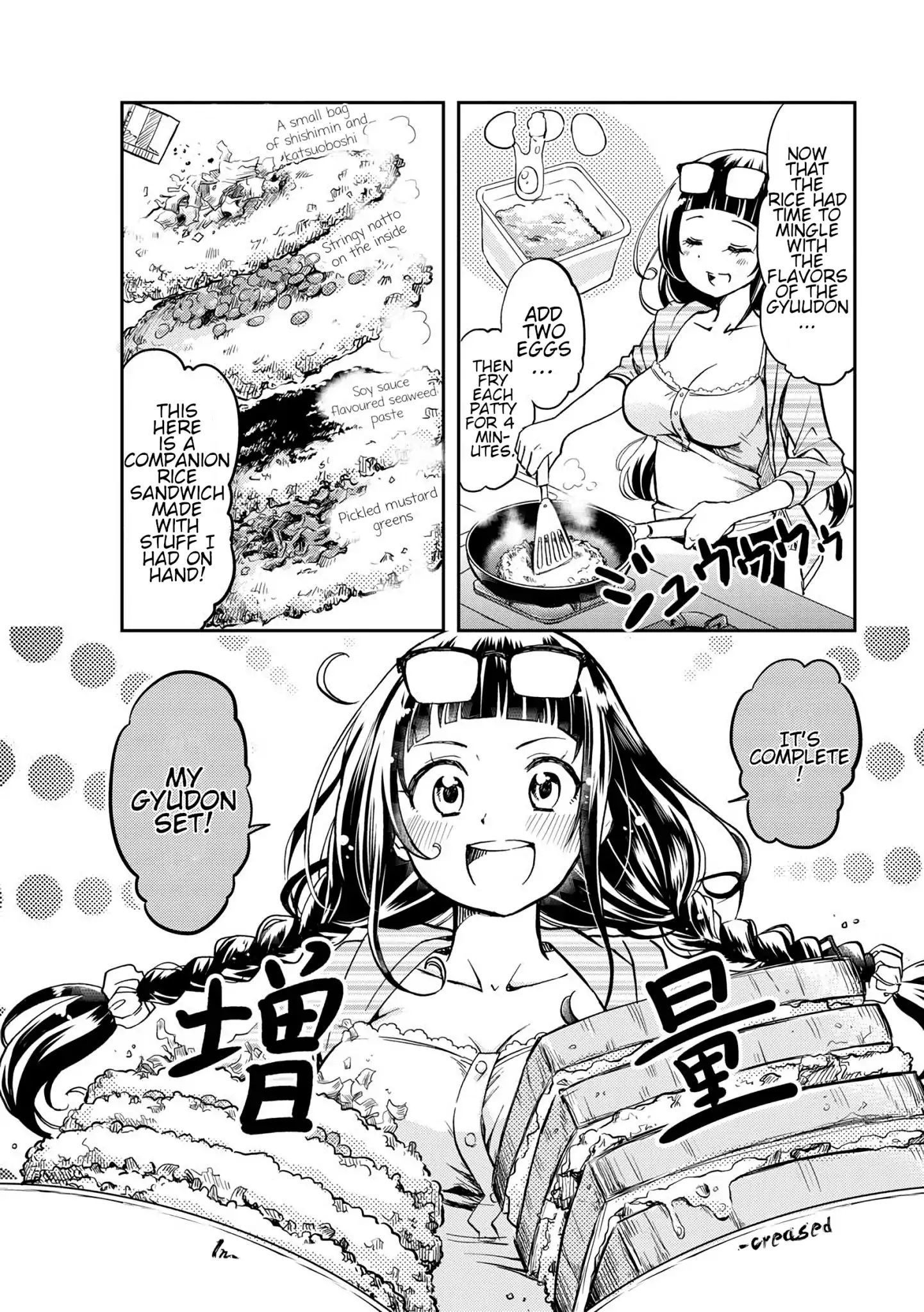 Harukawa-San Is Hungry Today Too. Chapter 2 #6