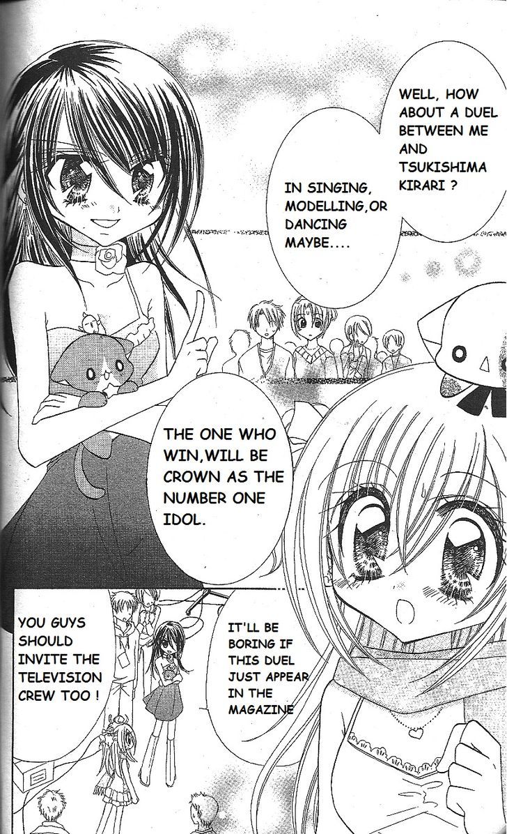 Kirarin Revolution Chapter 14 #3